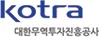 KOTRA 대한무역투자진흥공사